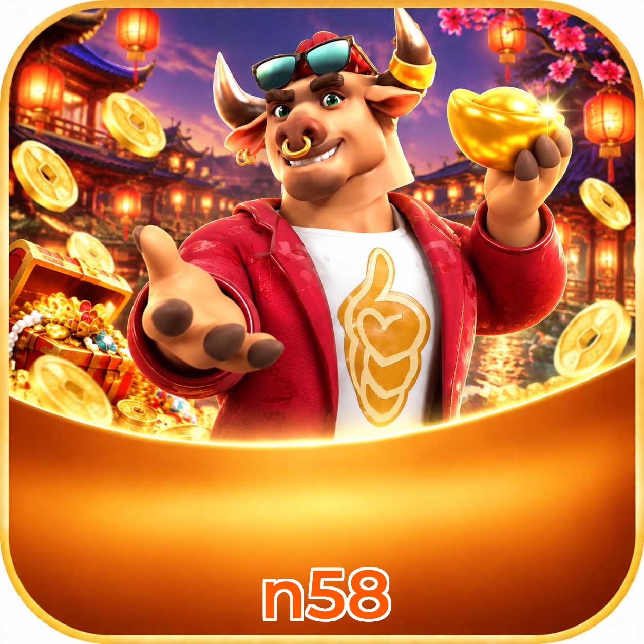 Requisitos de sistema para download do app n58
