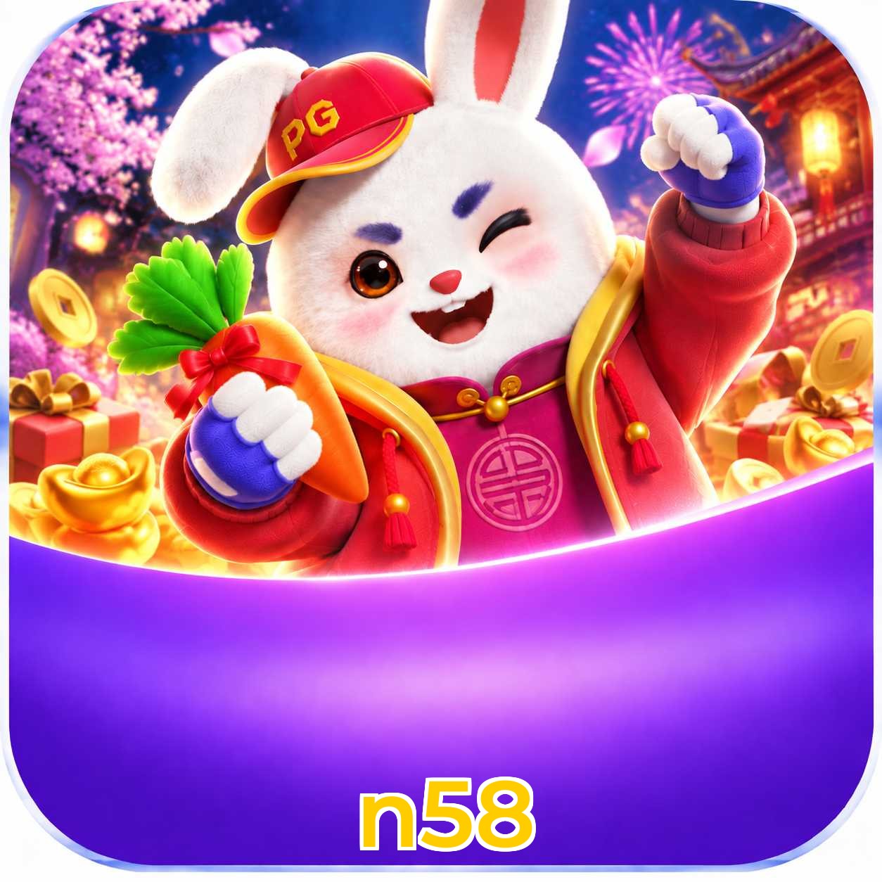 Página oficial da n58 no Facebook com promoções e suporte